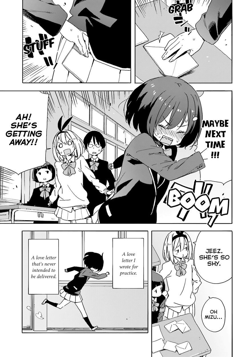 Kono Bijutsubu ni wa Mondai ga Aru! chapter 35 page 10