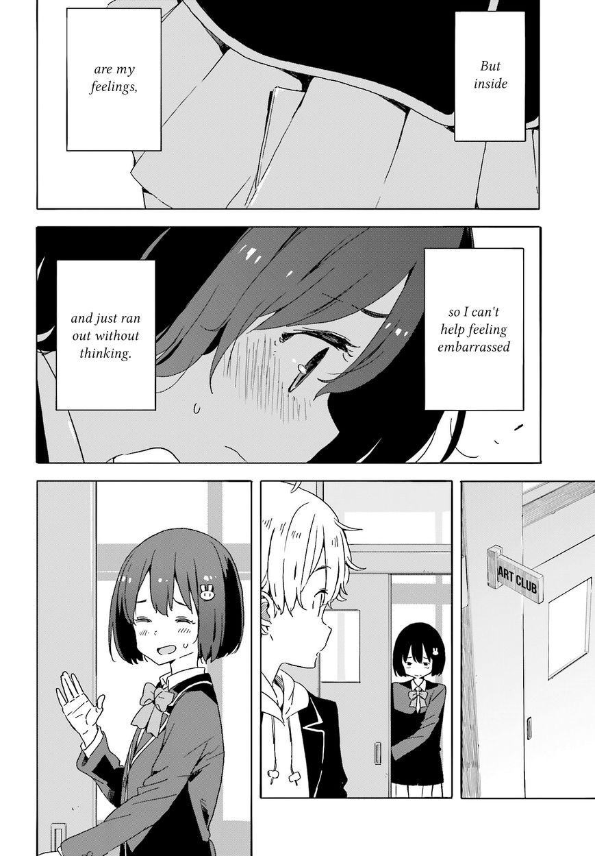 Kono Bijutsubu ni wa Mondai ga Aru! chapter 35 page 11