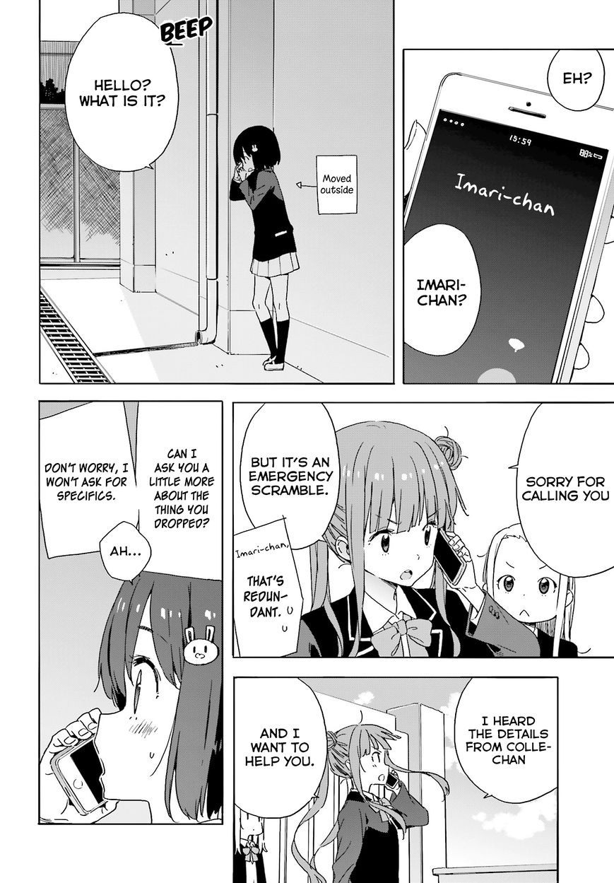 Kono Bijutsubu ni wa Mondai ga Aru! chapter 35 page 21