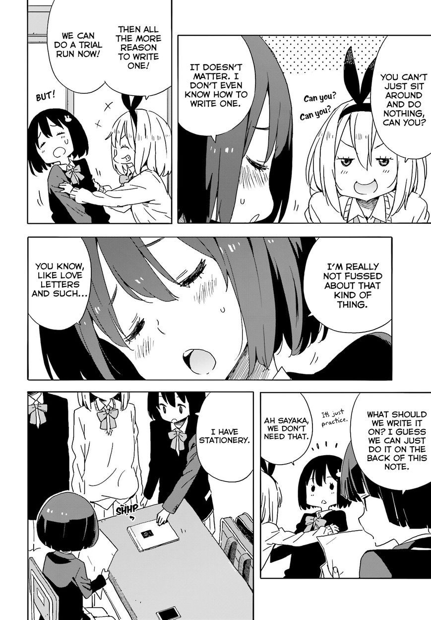 Kono Bijutsubu ni wa Mondai ga Aru! chapter 35 page 3