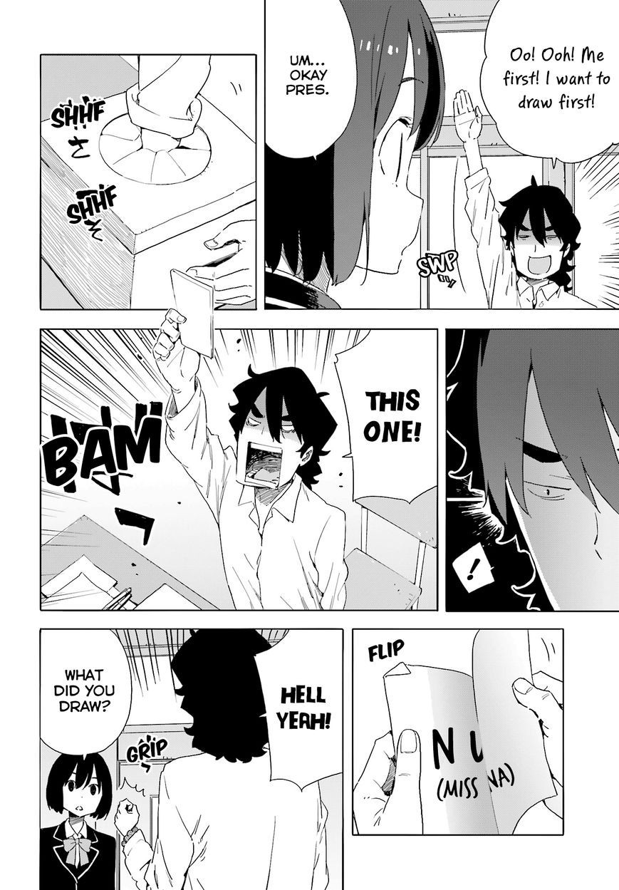 Kono Bijutsubu ni wa Mondai ga Aru! chapter 36.2 page 10