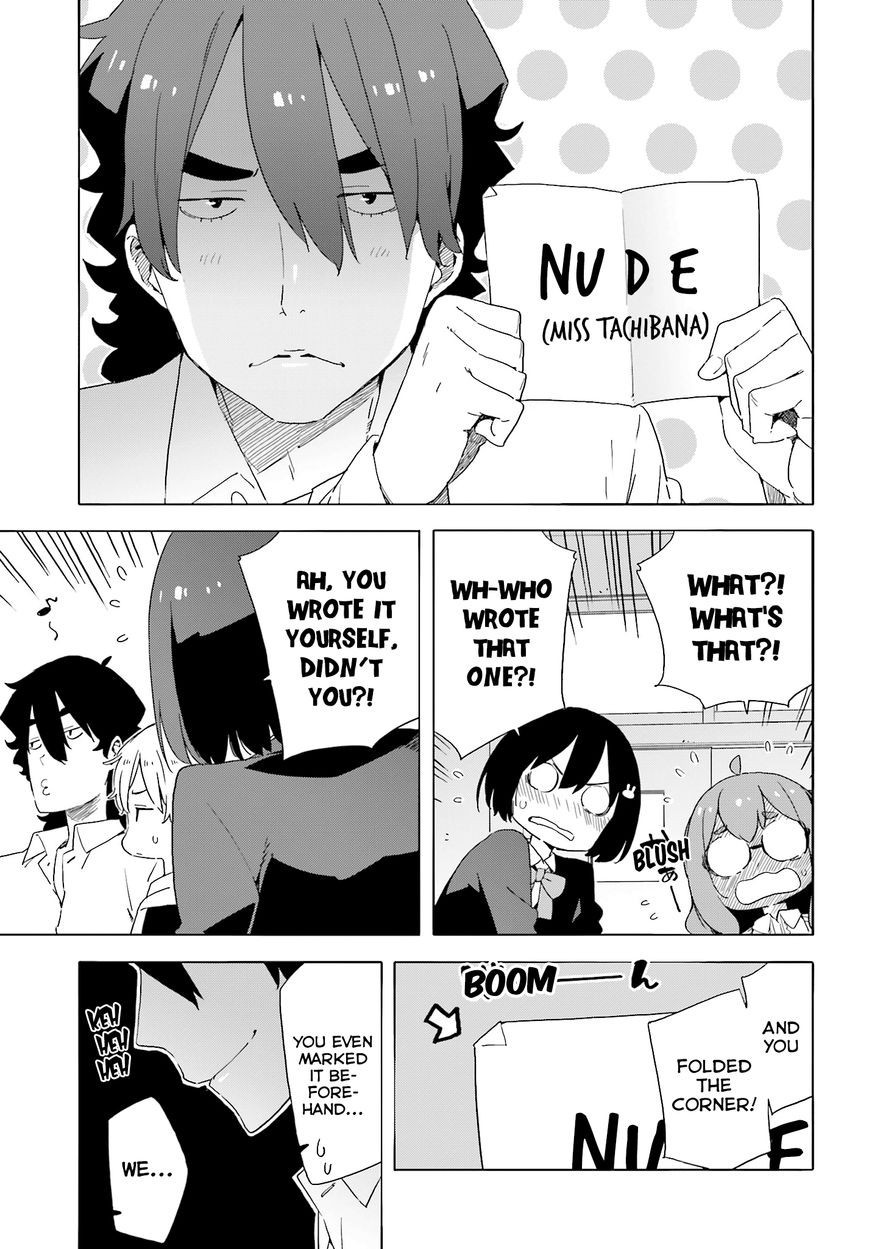 Kono Bijutsubu ni wa Mondai ga Aru! chapter 36.2 page 11