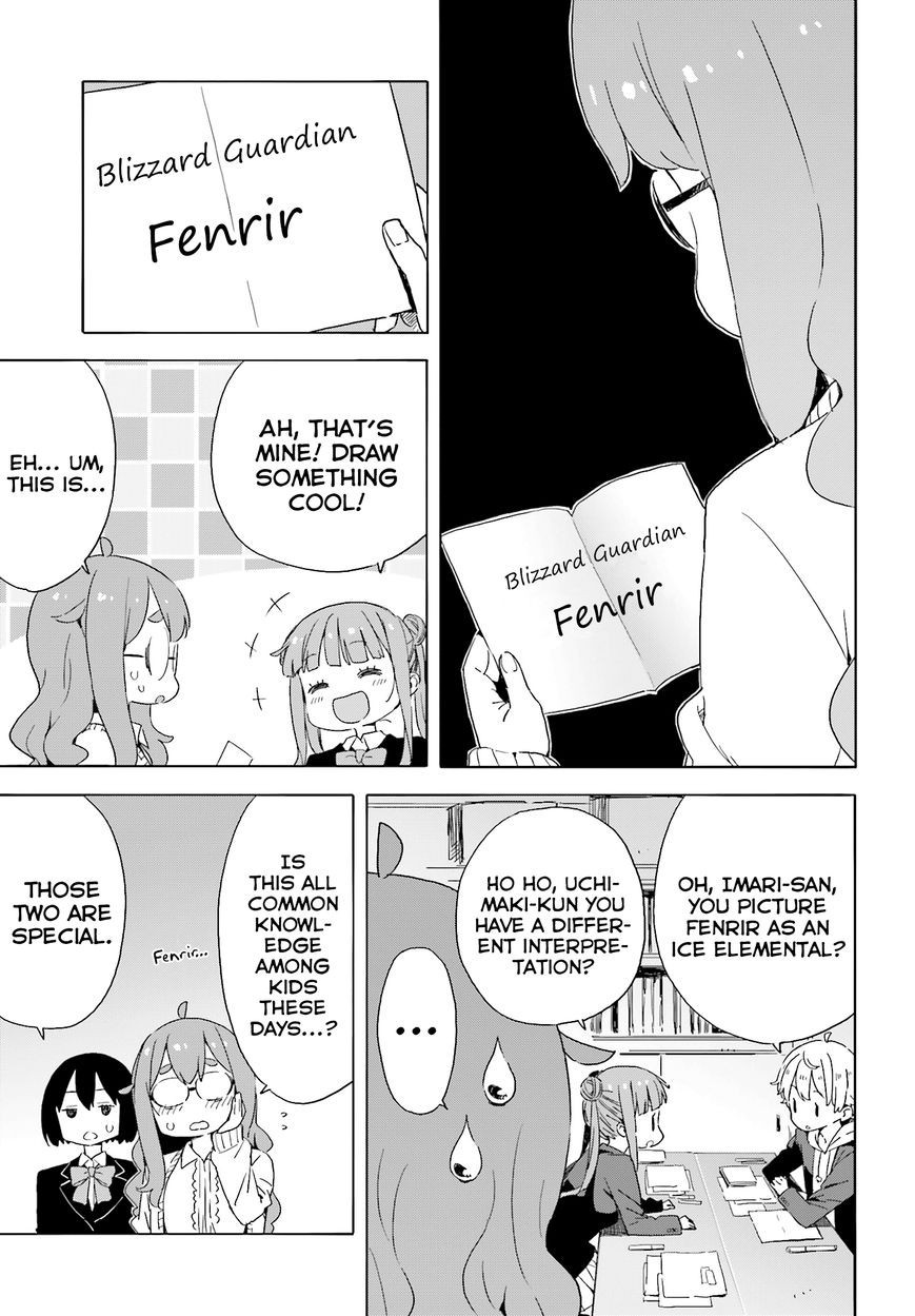 Kono Bijutsubu ni wa Mondai ga Aru! chapter 36.2 page 15