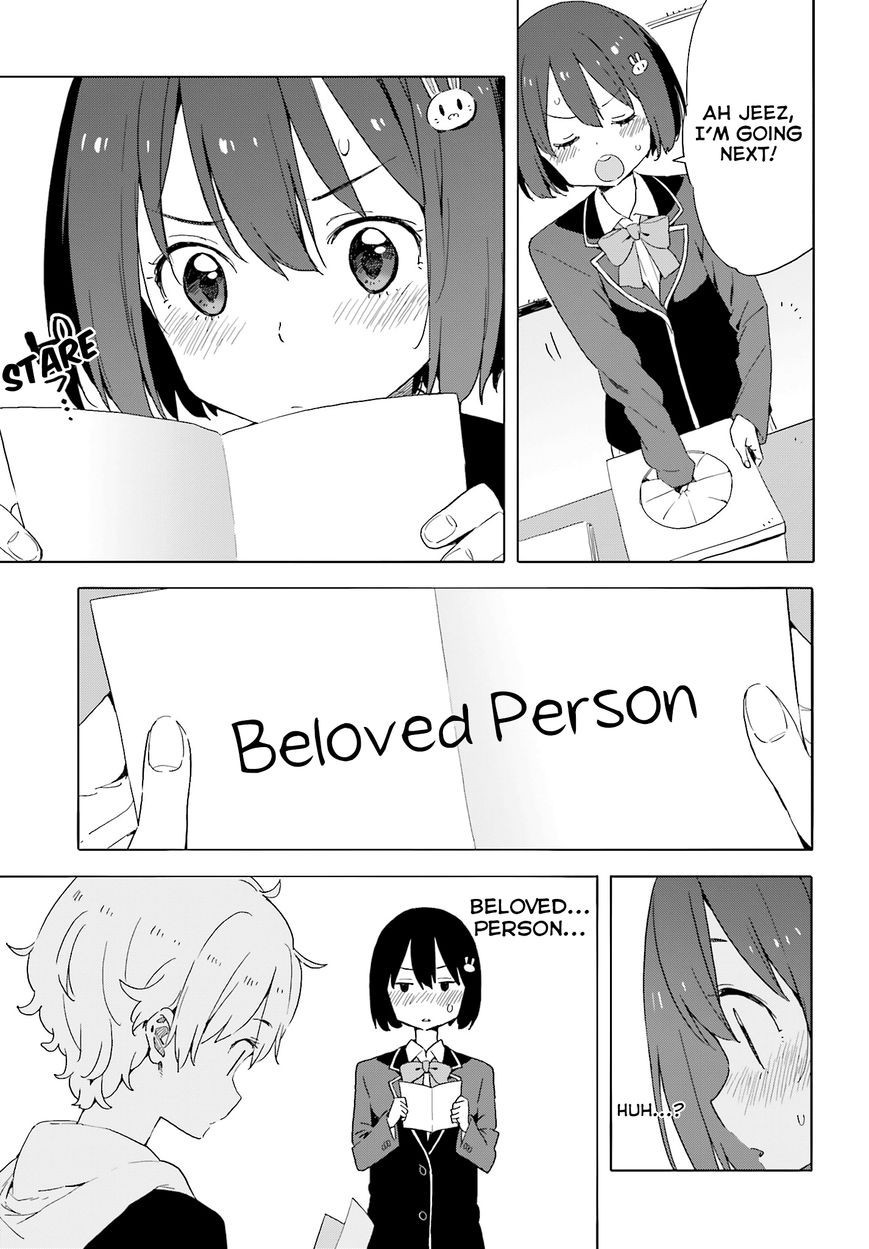 Kono Bijutsubu ni wa Mondai ga Aru! chapter 36.2 page 17