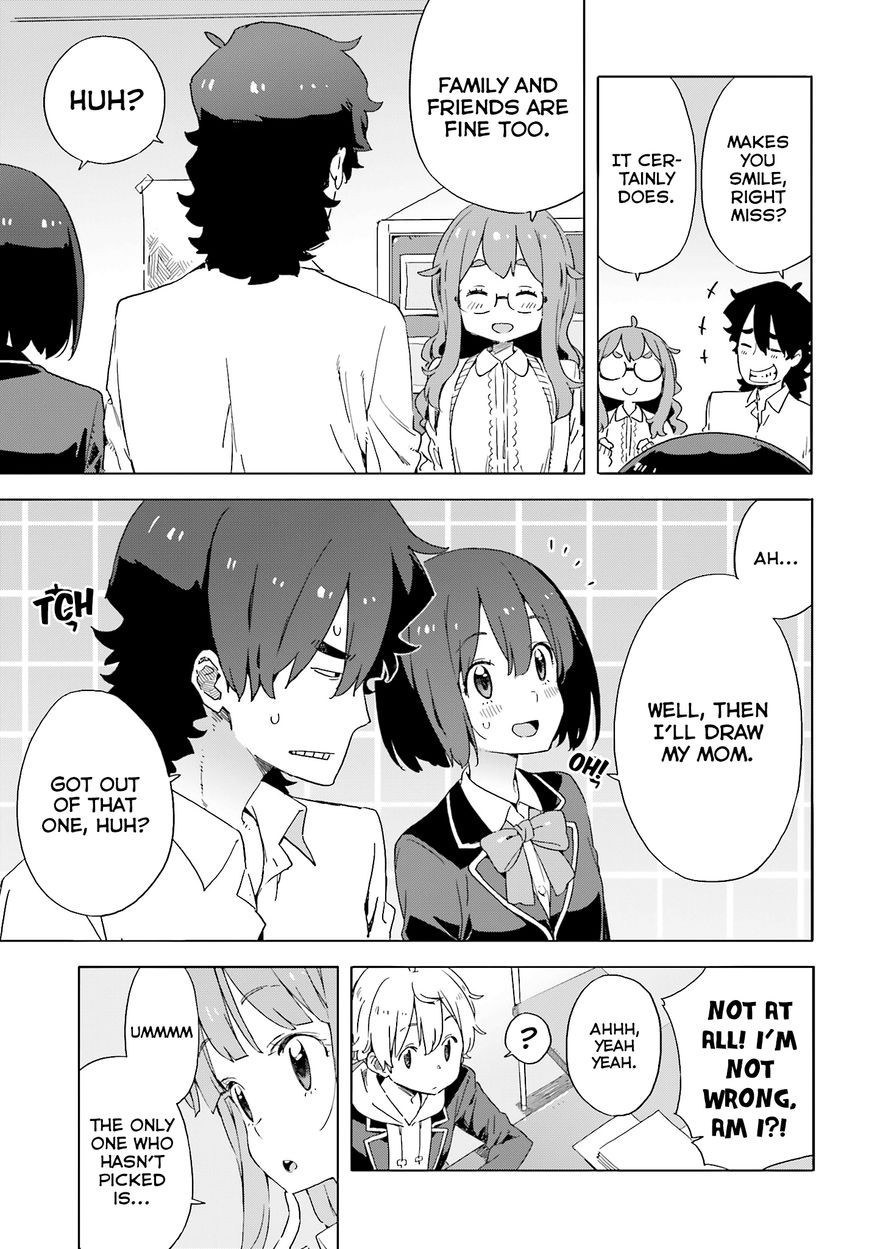 Kono Bijutsubu ni wa Mondai ga Aru! chapter 36.2 page 19