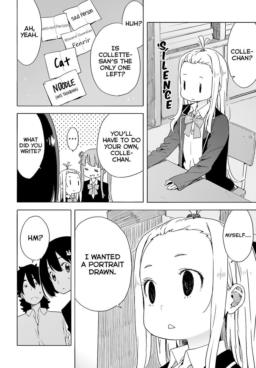 Kono Bijutsubu ni wa Mondai ga Aru! chapter 36.2 page 20