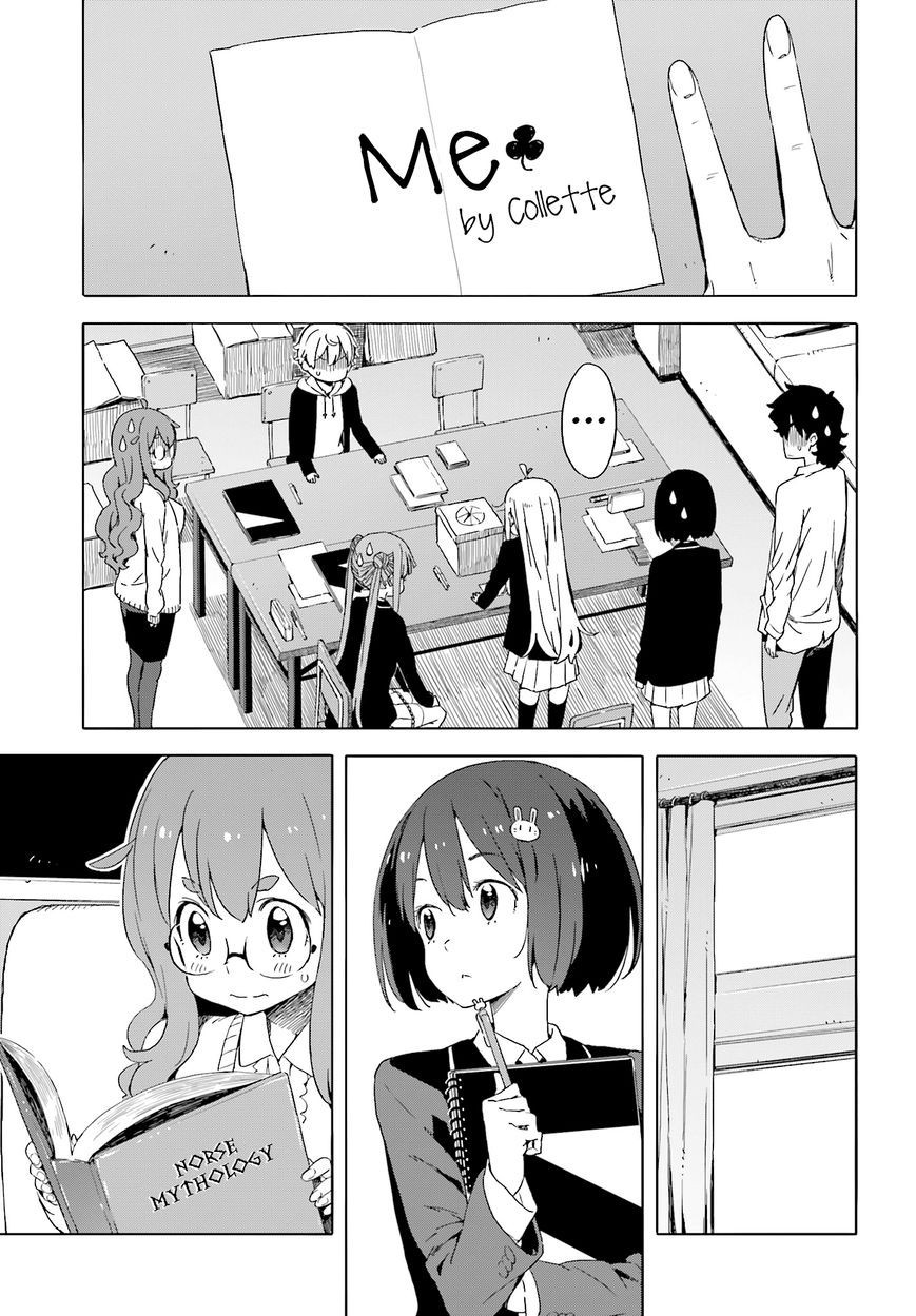 Kono Bijutsubu ni wa Mondai ga Aru! chapter 36.2 page 21