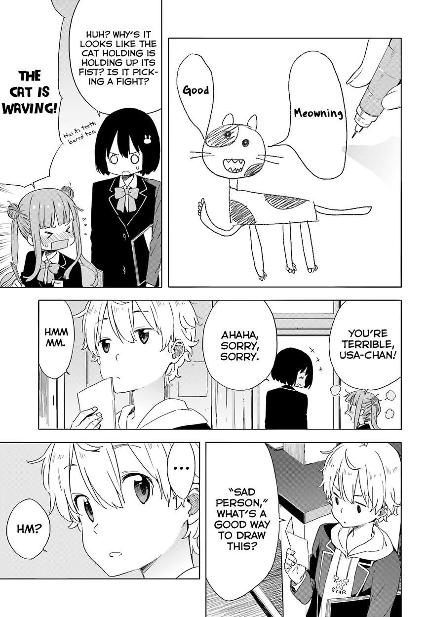 Kono Bijutsubu ni wa Mondai ga Aru! chapter 36.2 page 23