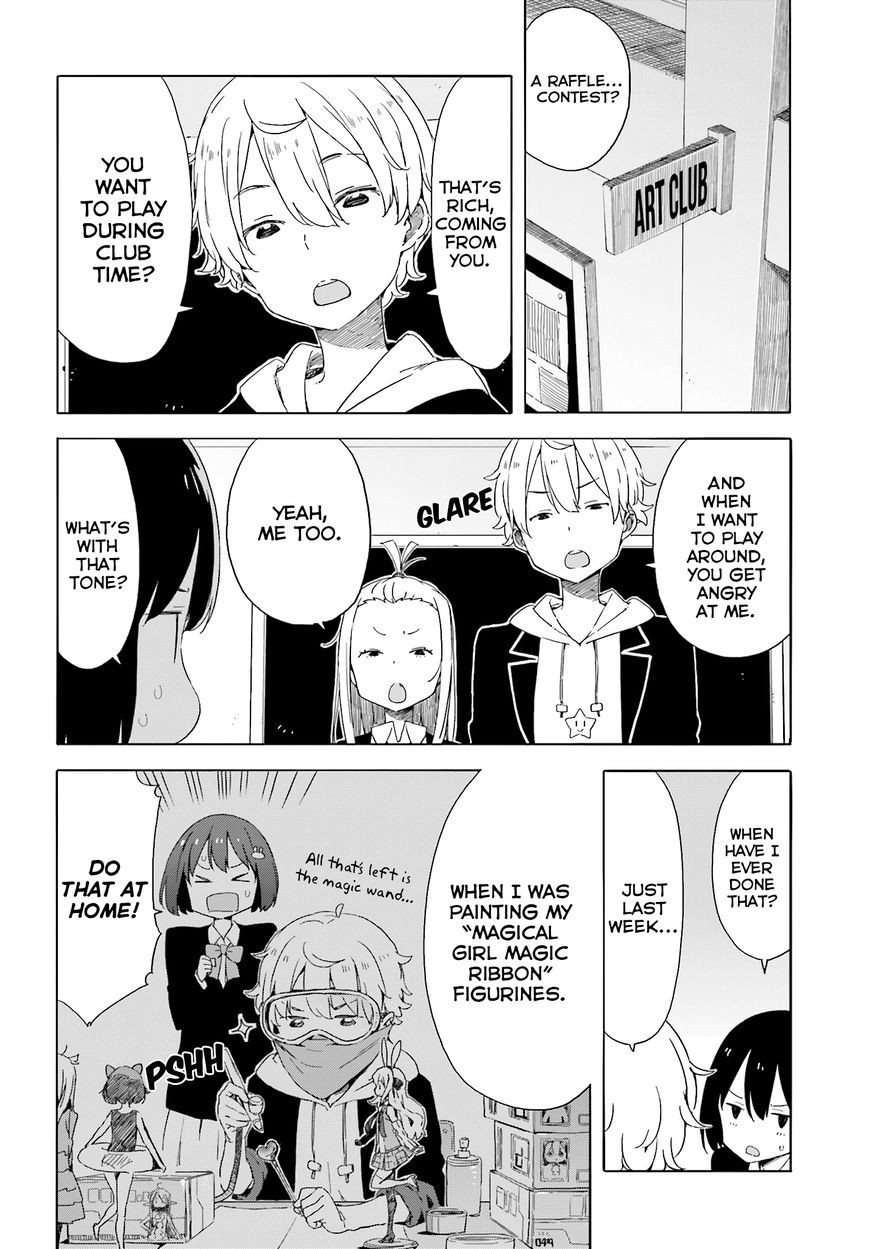 Kono Bijutsubu ni wa Mondai ga Aru! chapter 36.2 page 4