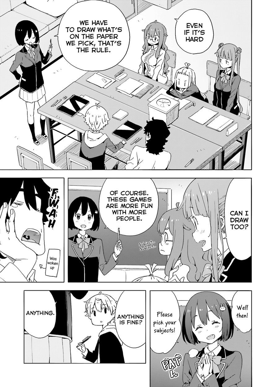 Kono Bijutsubu ni wa Mondai ga Aru! chapter 36.2 page 7