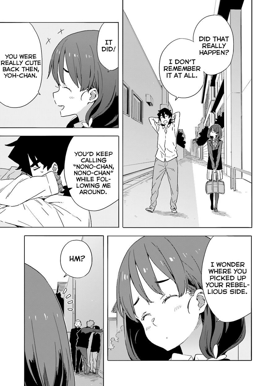 Kono Bijutsubu ni wa Mondai ga Aru! chapter 37 page 15