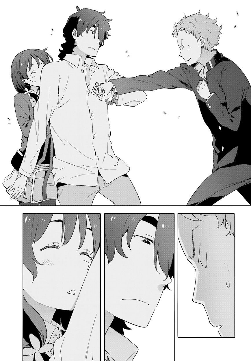 Kono Bijutsubu ni wa Mondai ga Aru! chapter 37 page 19