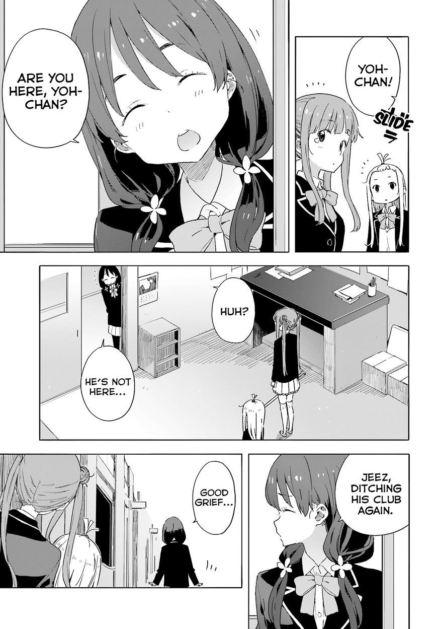 Kono Bijutsubu ni wa Mondai ga Aru! chapter 37 page 3
