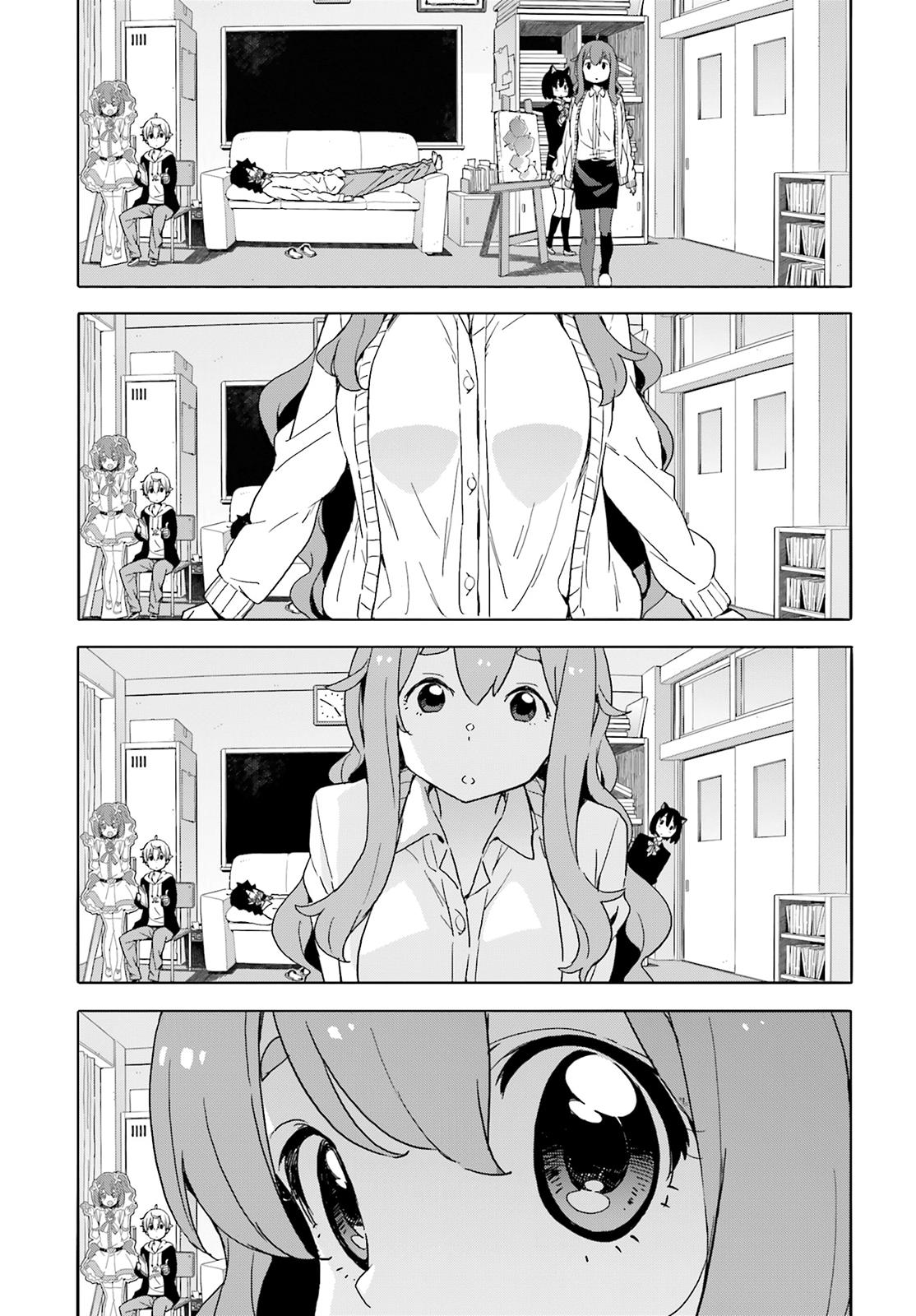 Kono Bijutsubu ni wa Mondai ga Aru! chapter 38.5 page 11