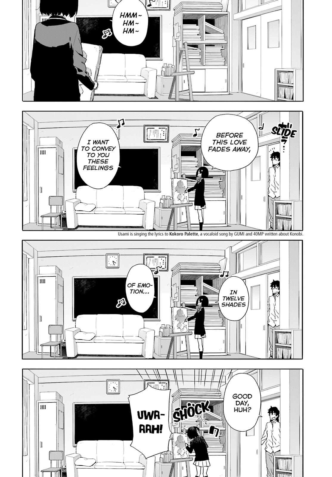 Kono Bijutsubu ni wa Mondai ga Aru! chapter 38.5 page 2