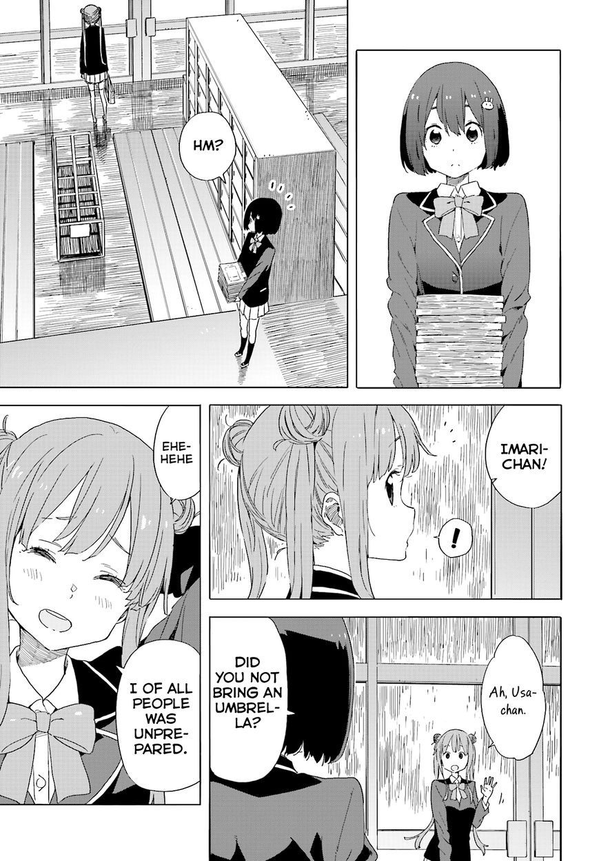 Kono Bijutsubu ni wa Mondai ga Aru! chapter 38 page 3