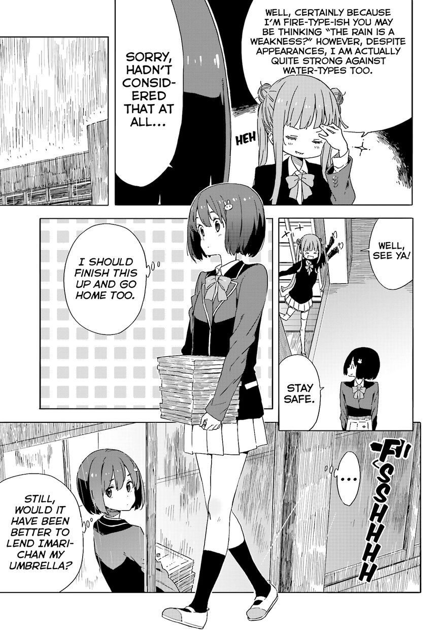 Kono Bijutsubu ni wa Mondai ga Aru! chapter 38 page 5
