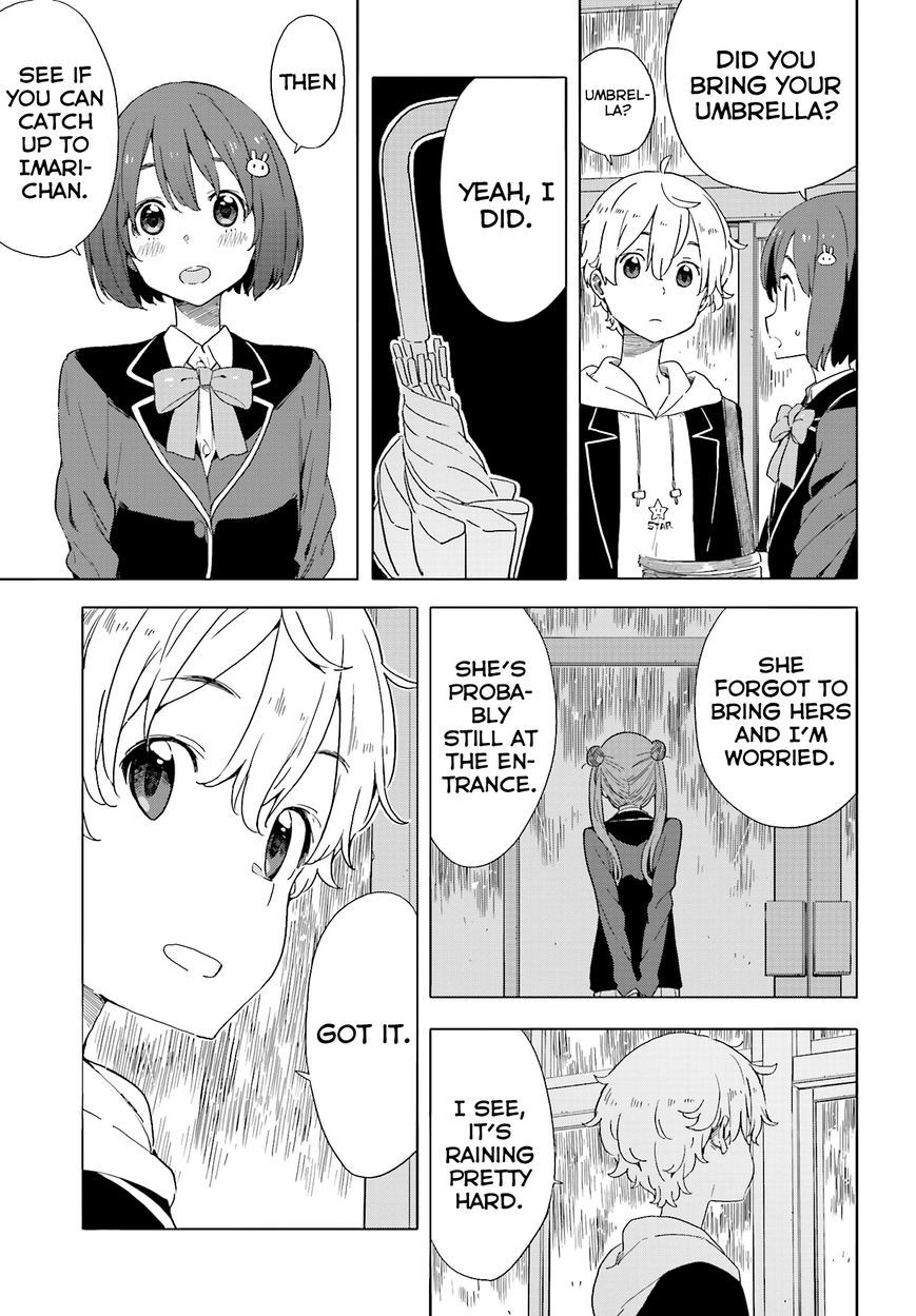 Kono Bijutsubu ni wa Mondai ga Aru! chapter 38 page 7
