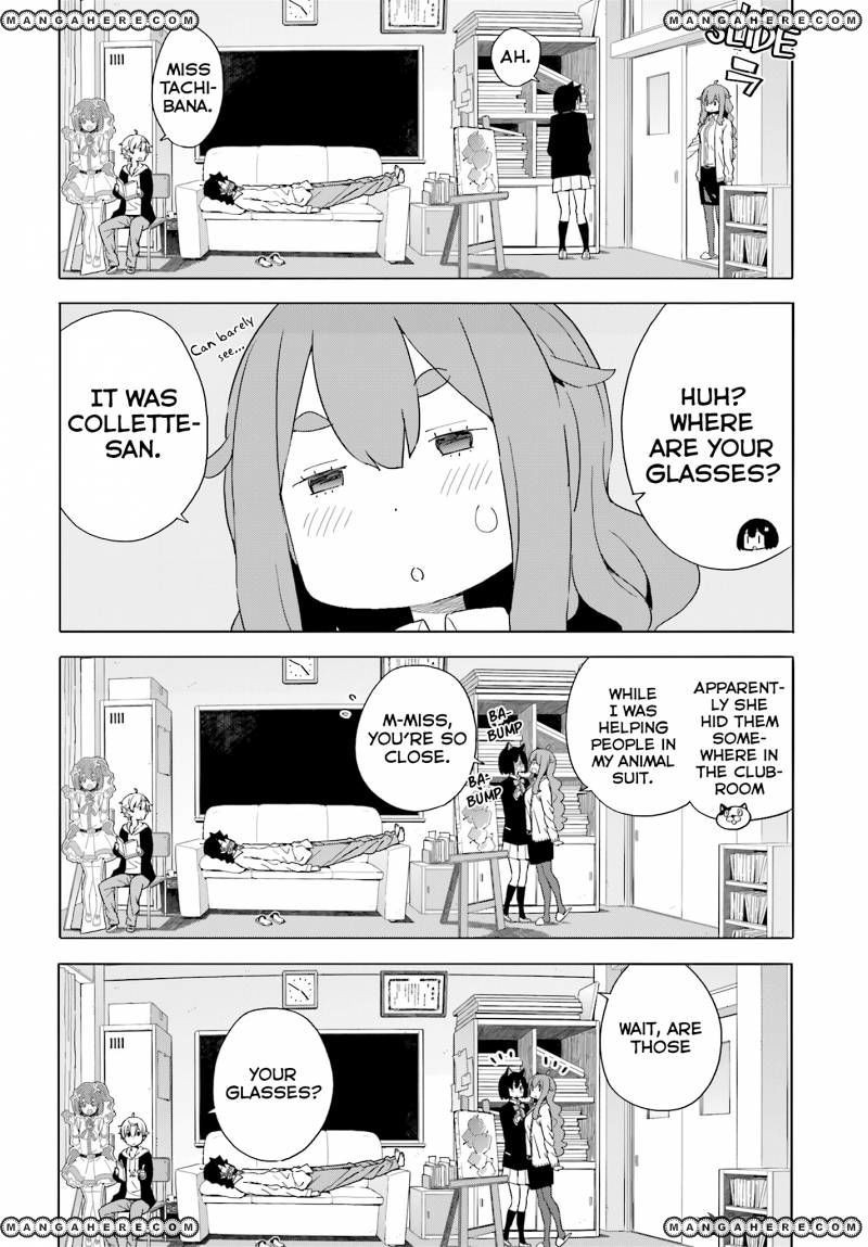 Kono Bijutsubu ni wa Mondai ga Aru! chapter 39 page 10