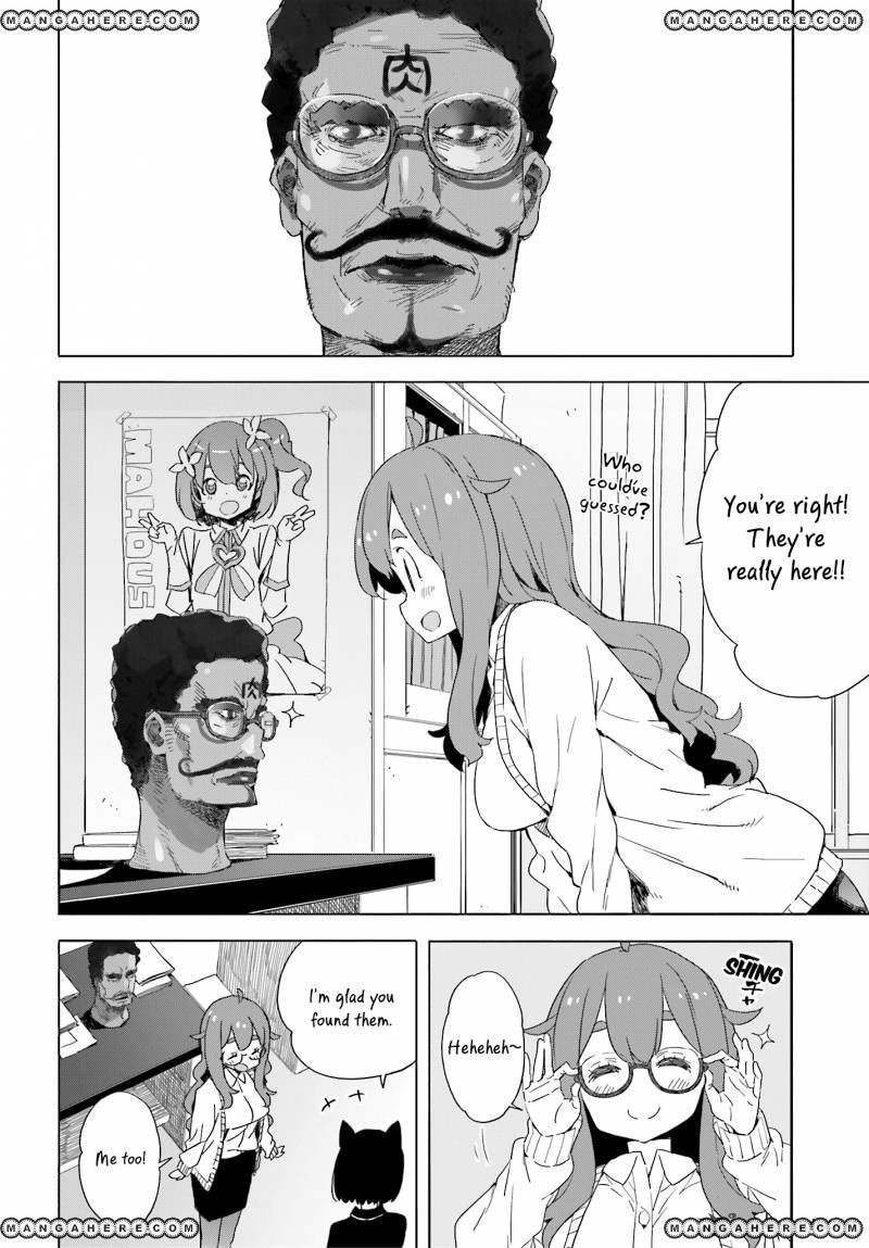 Kono Bijutsubu ni wa Mondai ga Aru! chapter 39 page 12