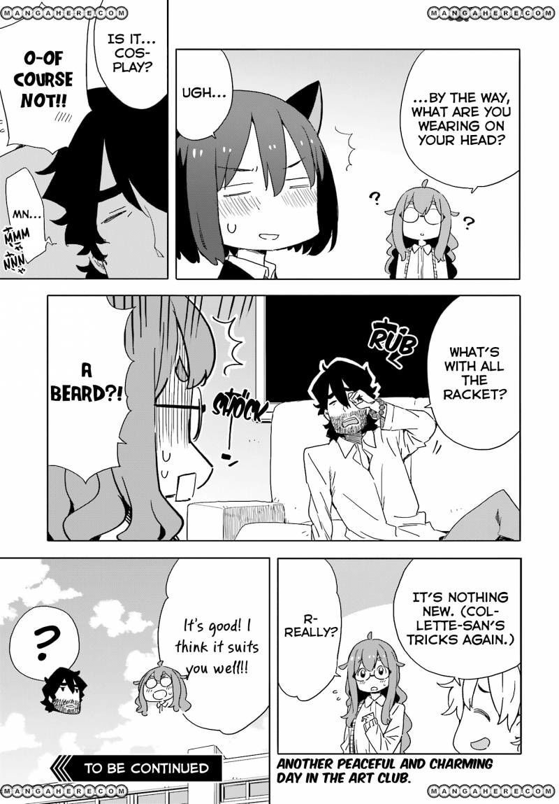 Kono Bijutsubu ni wa Mondai ga Aru! chapter 39 page 13