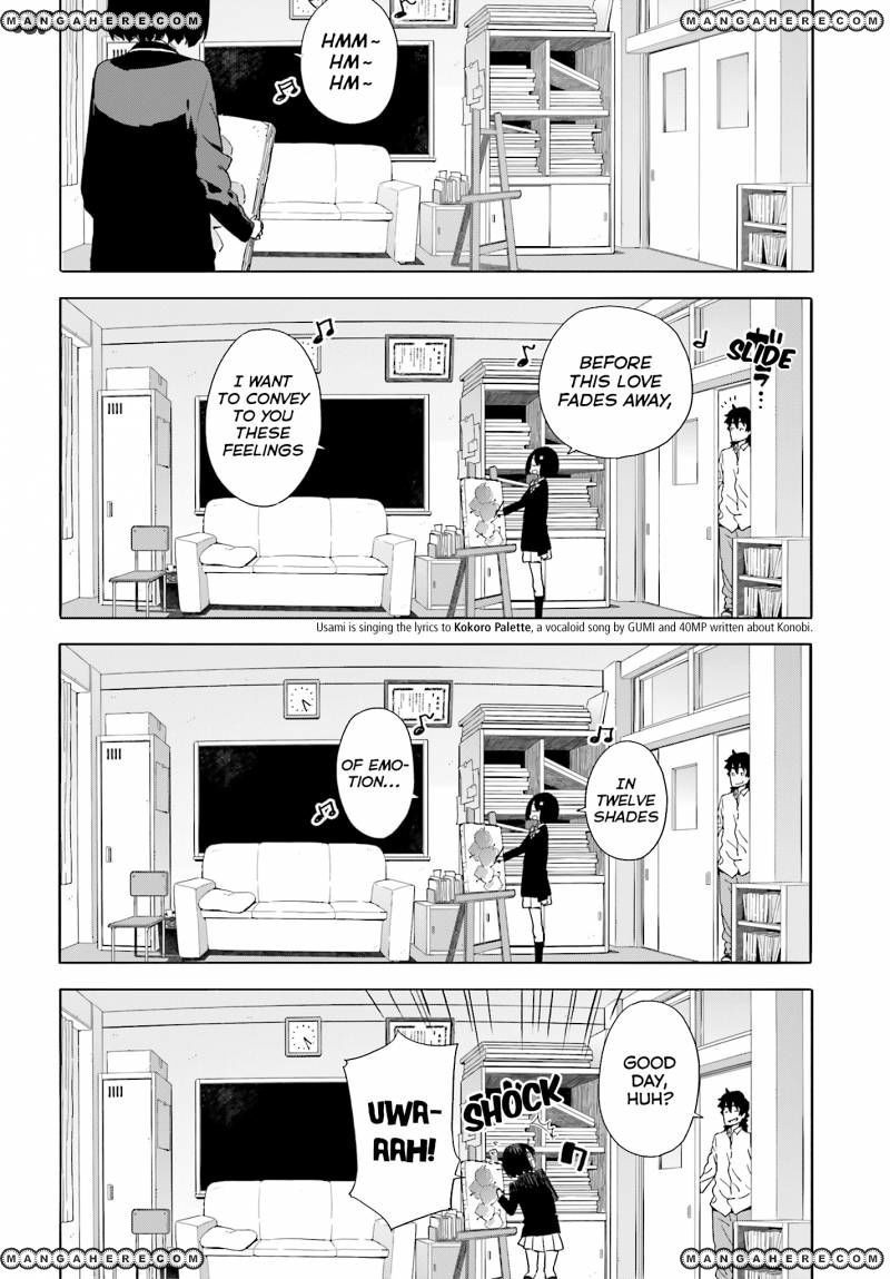 Kono Bijutsubu ni wa Mondai ga Aru! chapter 39 page 2