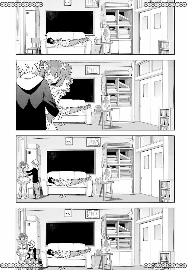 Kono Bijutsubu ni wa Mondai ga Aru! chapter 39 page 7