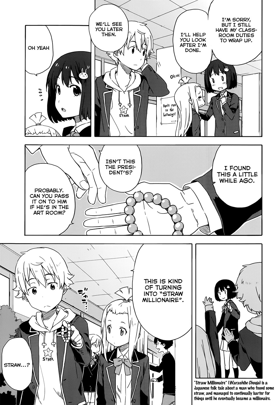 Kono Bijutsubu ni wa Mondai ga Aru! chapter 4 page 11