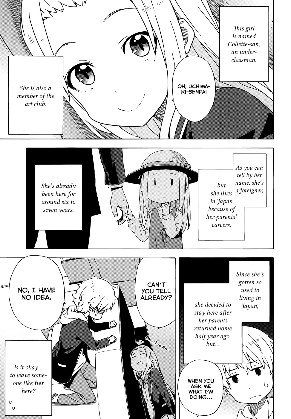 Kono Bijutsubu ni wa Mondai ga Aru! chapter 4 page 3