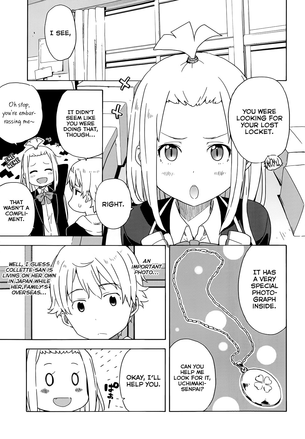 Kono Bijutsubu ni wa Mondai ga Aru! chapter 4 page 5