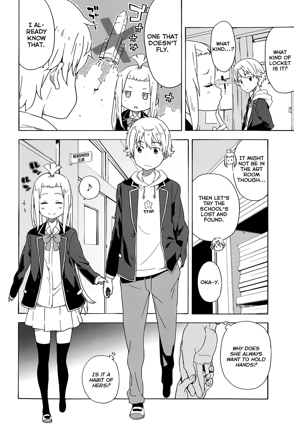 Kono Bijutsubu ni wa Mondai ga Aru! chapter 4 page 6