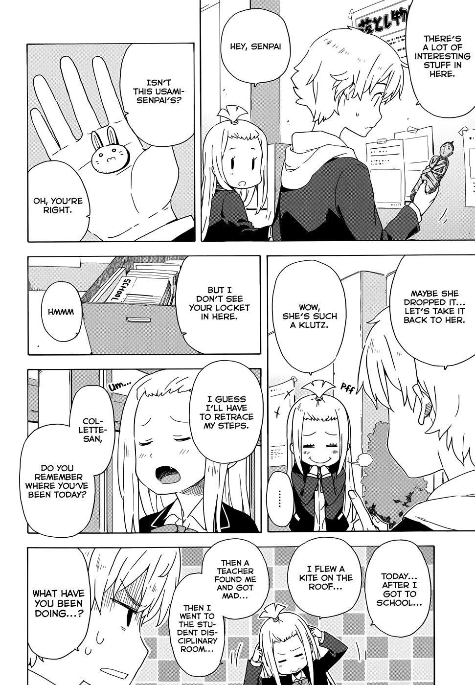 Kono Bijutsubu ni wa Mondai ga Aru! chapter 4 page 8