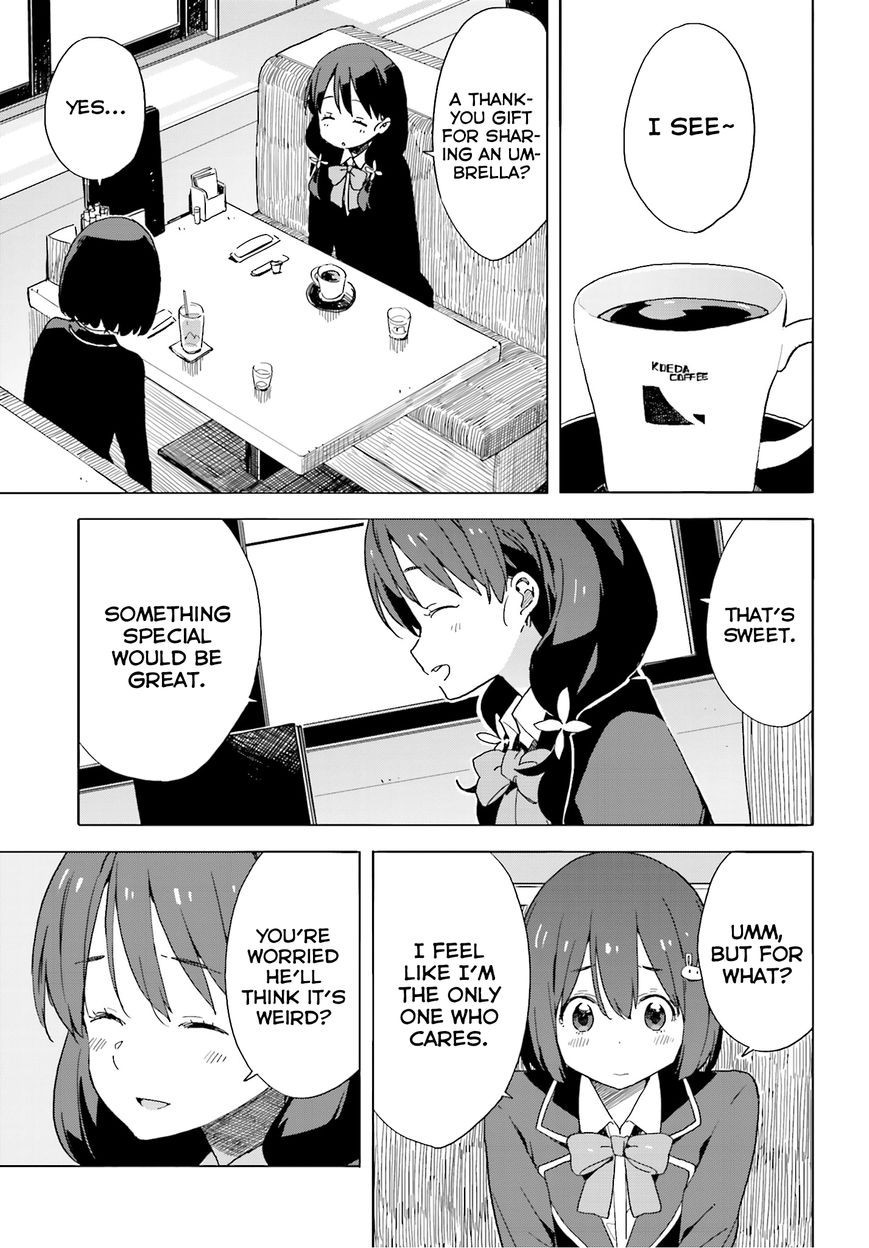 Kono Bijutsubu ni wa Mondai ga Aru! chapter 40 page 15