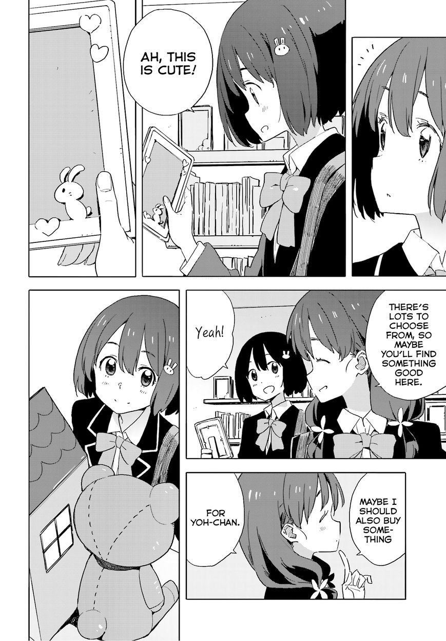 Kono Bijutsubu ni wa Mondai ga Aru! chapter 40 page 22