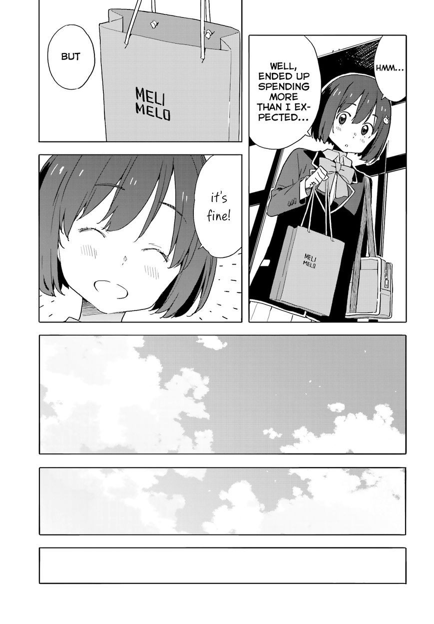 Kono Bijutsubu ni wa Mondai ga Aru! chapter 40 page 27