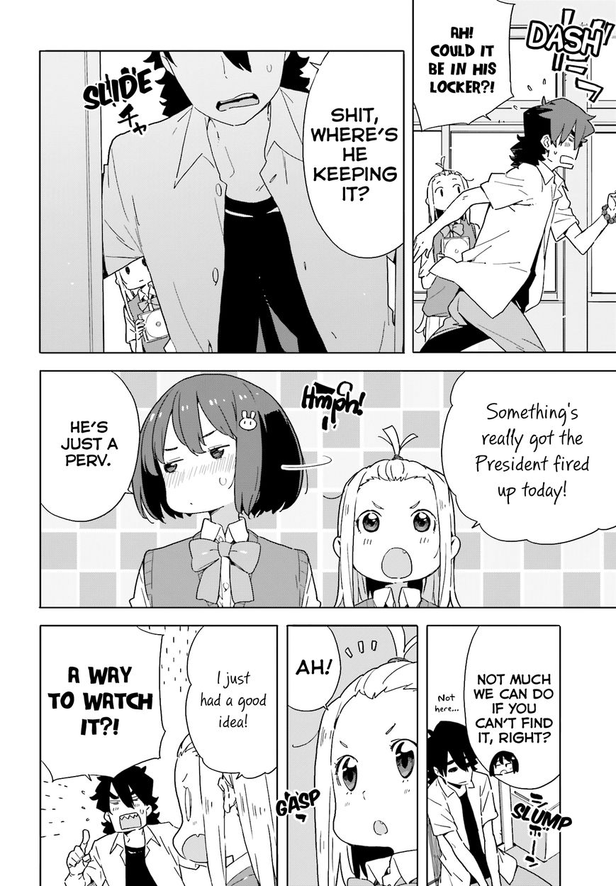 Kono Bijutsubu ni wa Mondai ga Aru! chapter 41 page 10