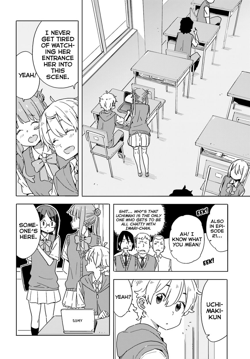 Kono Bijutsubu ni wa Mondai ga Aru! chapter 41 page 12