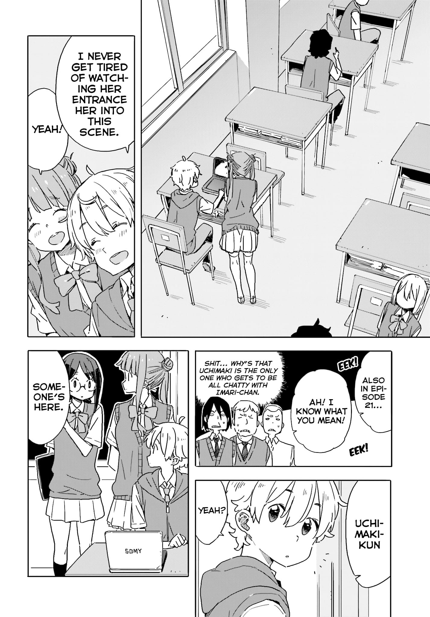 Kono Bijutsubu ni wa Mondai ga Aru! chapter 42 page 12