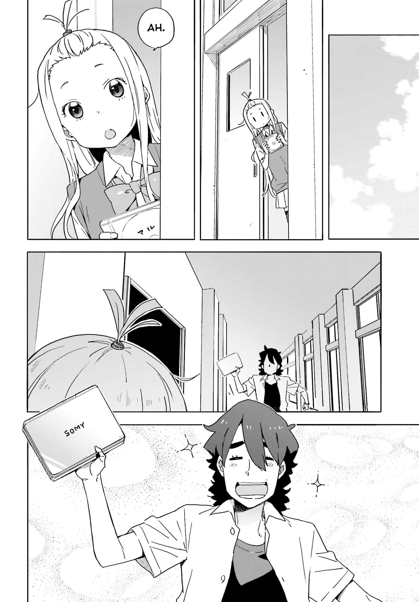 Kono Bijutsubu ni wa Mondai ga Aru! chapter 42 page 14