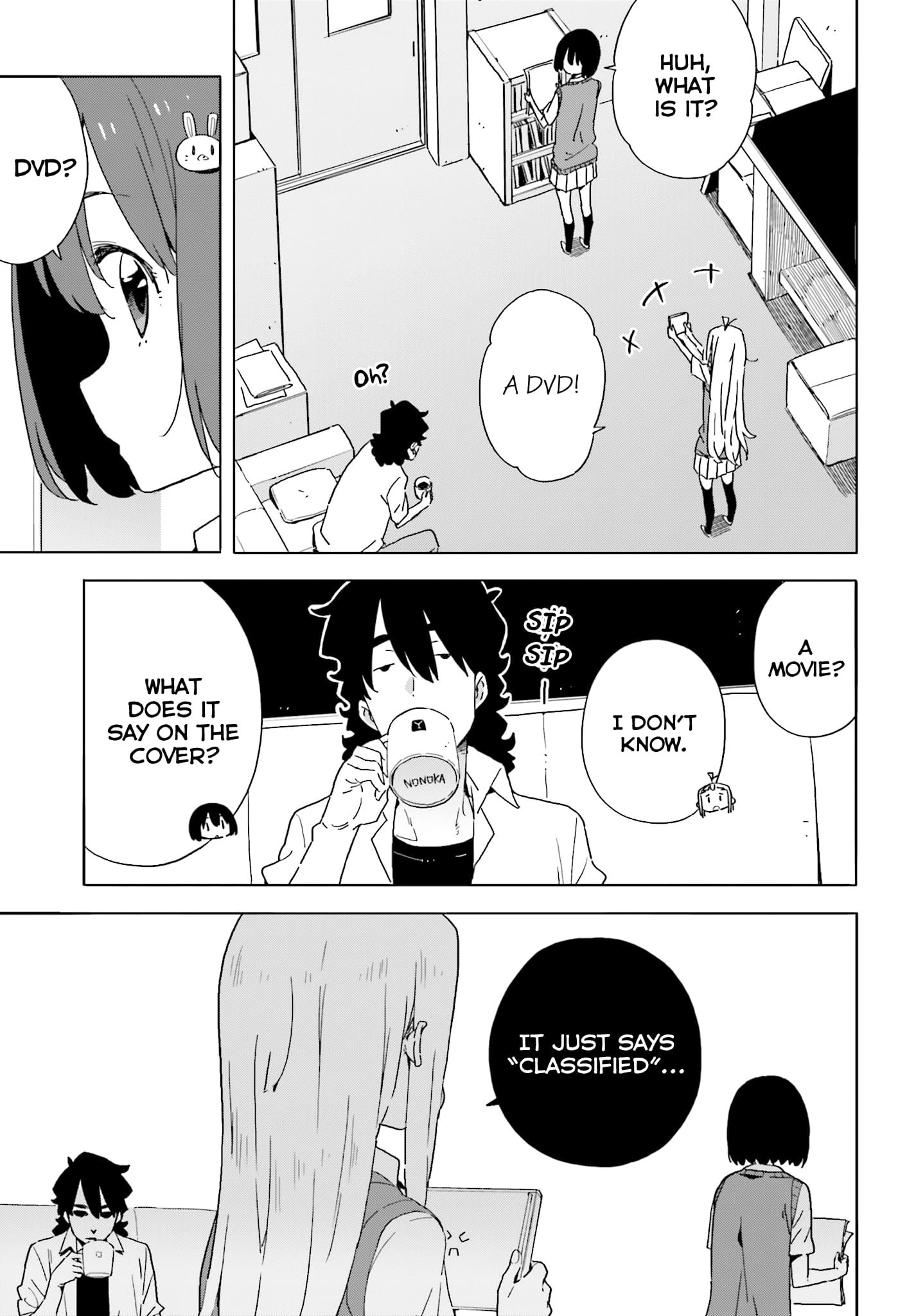Kono Bijutsubu ni wa Mondai ga Aru! chapter 42 page 5