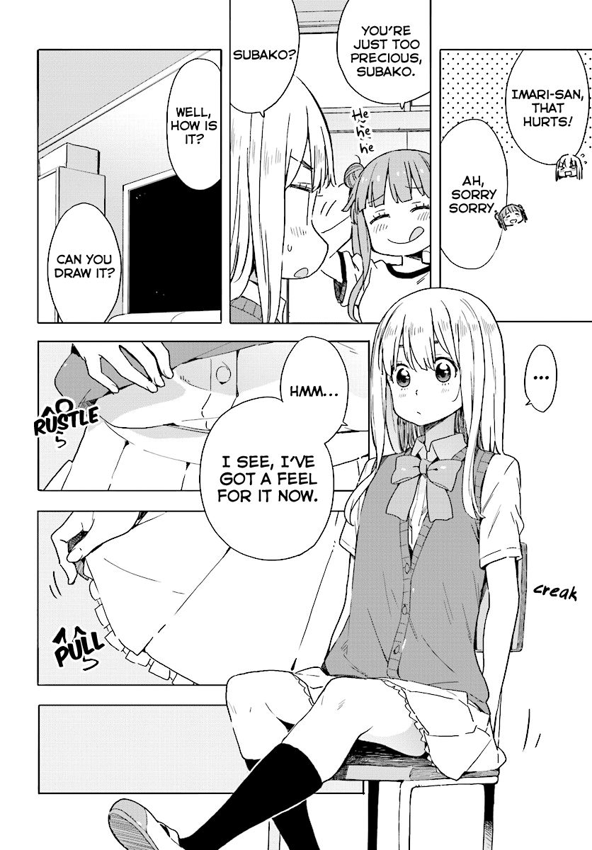 Kono Bijutsubu ni wa Mondai ga Aru! chapter 43 page 14