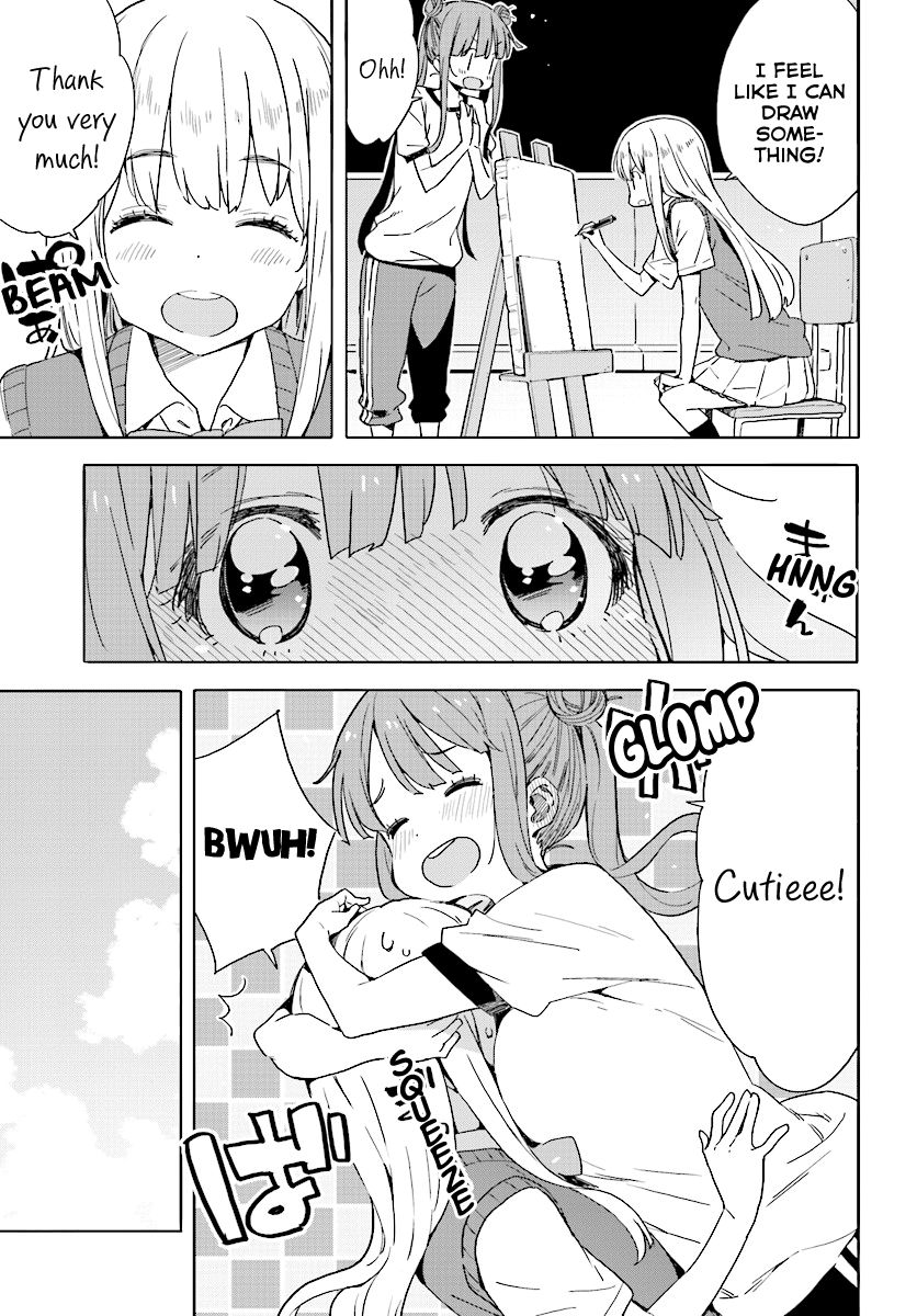 Kono Bijutsubu ni wa Mondai ga Aru! chapter 43 page 15