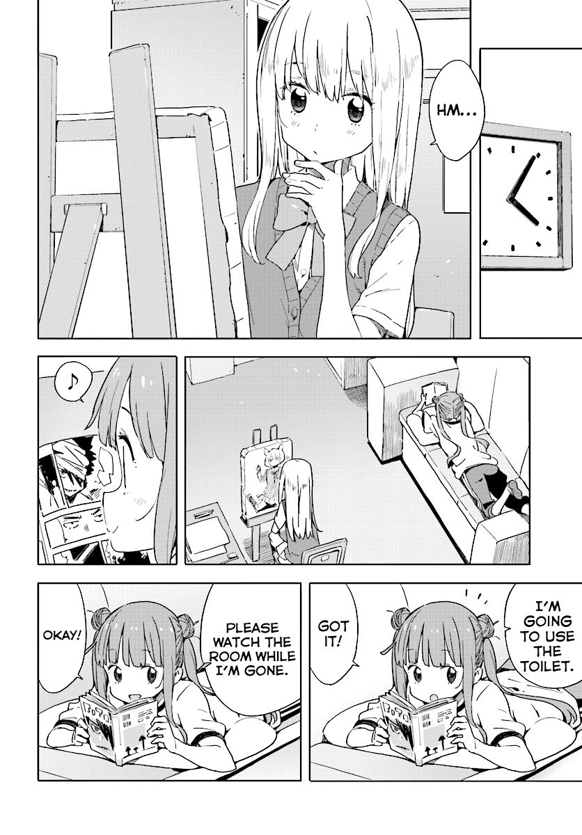 Kono Bijutsubu ni wa Mondai ga Aru! chapter 43 page 16