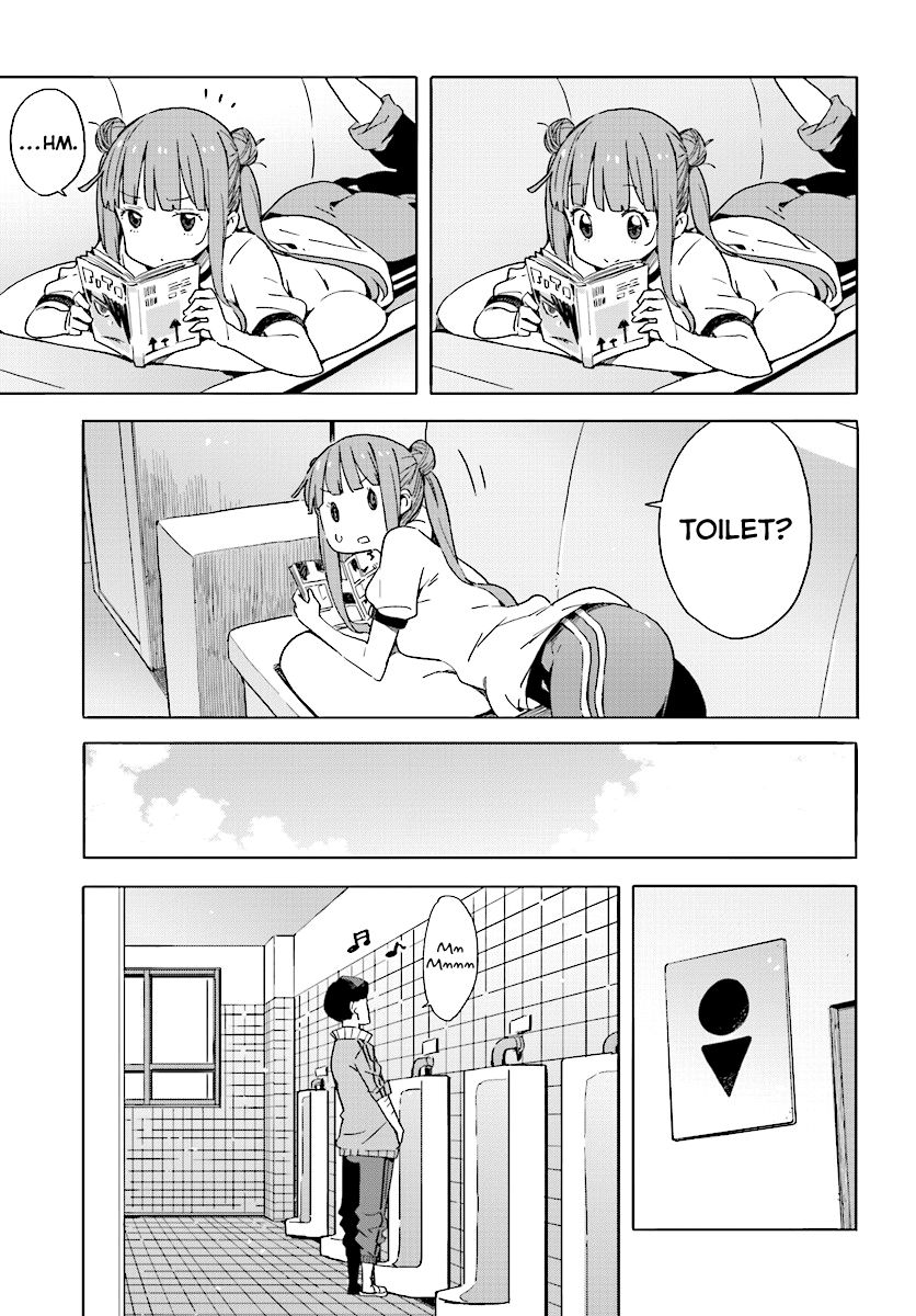 Kono Bijutsubu ni wa Mondai ga Aru! chapter 43 page 17