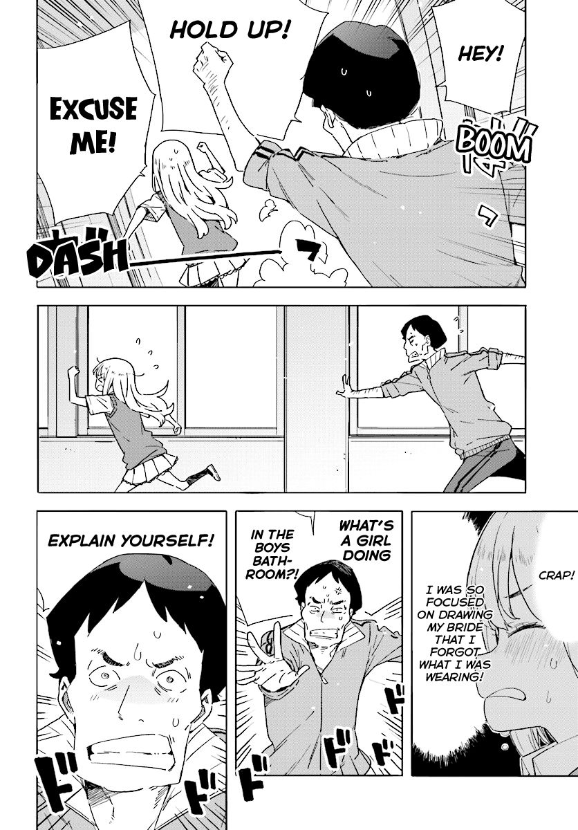 Kono Bijutsubu ni wa Mondai ga Aru! chapter 43 page 20