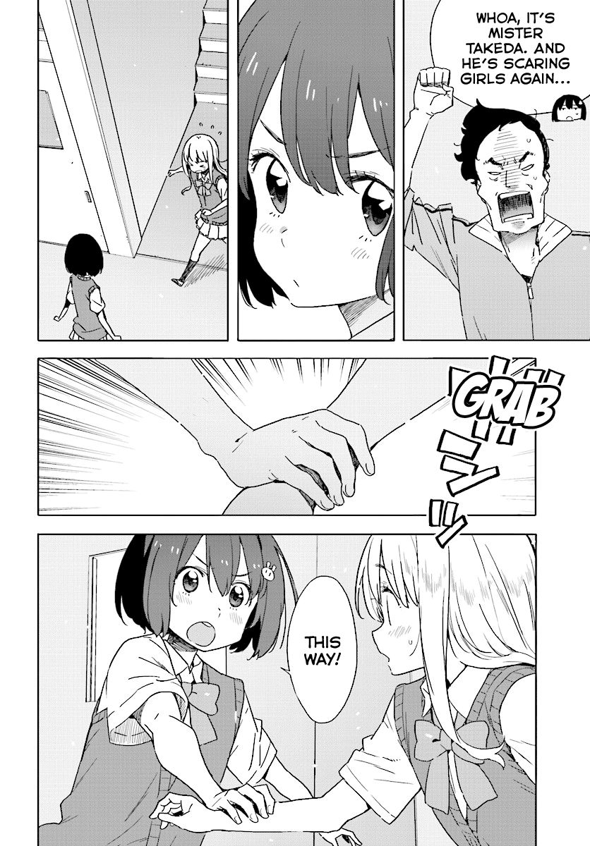 Kono Bijutsubu ni wa Mondai ga Aru! chapter 43 page 24