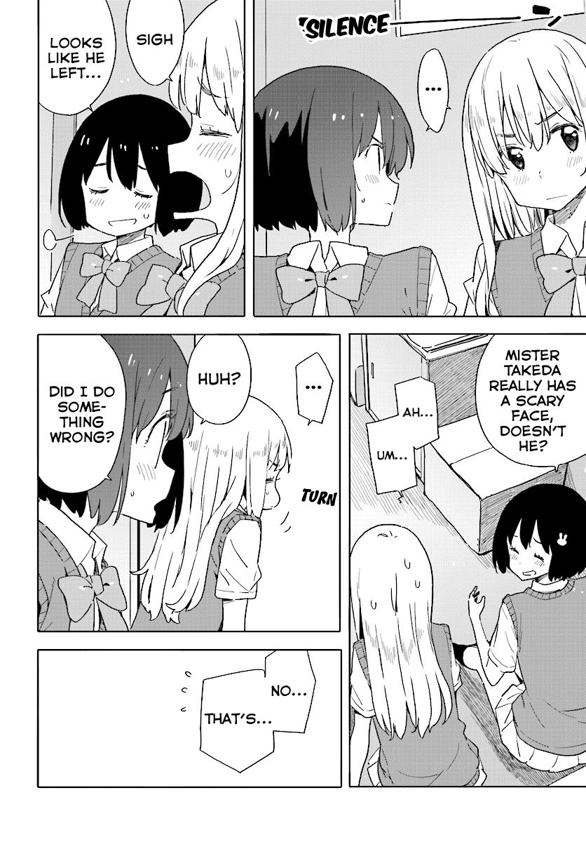 Kono Bijutsubu ni wa Mondai ga Aru! chapter 43 page 26