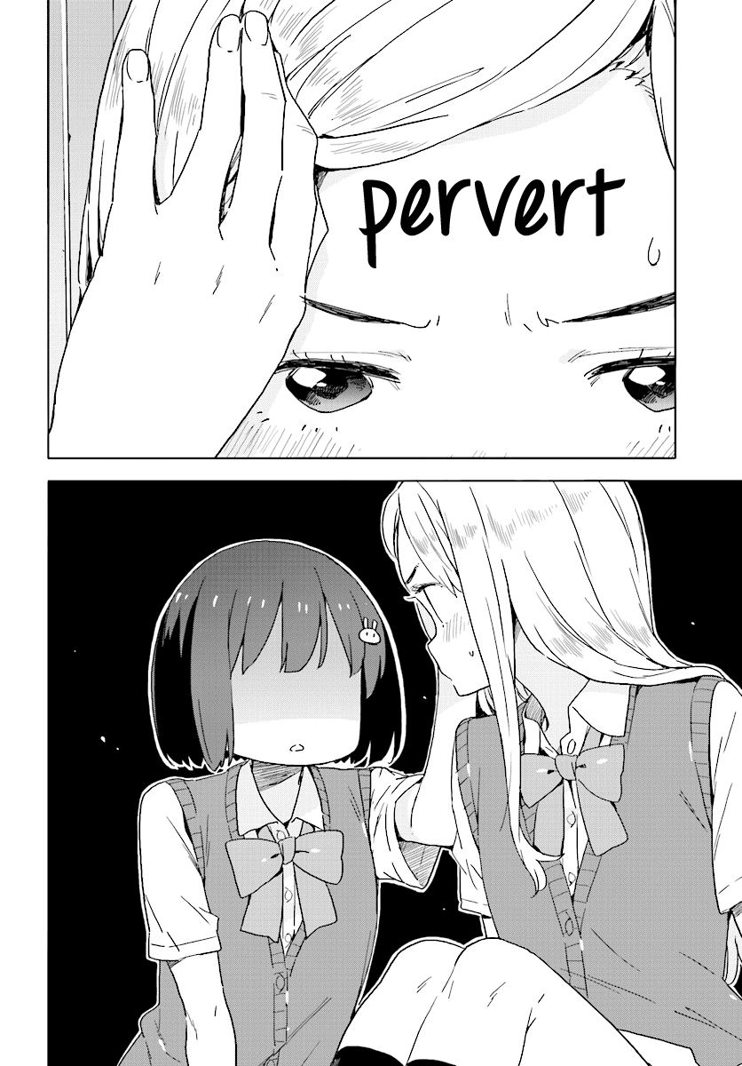 Kono Bijutsubu ni wa Mondai ga Aru! chapter 43 page 28