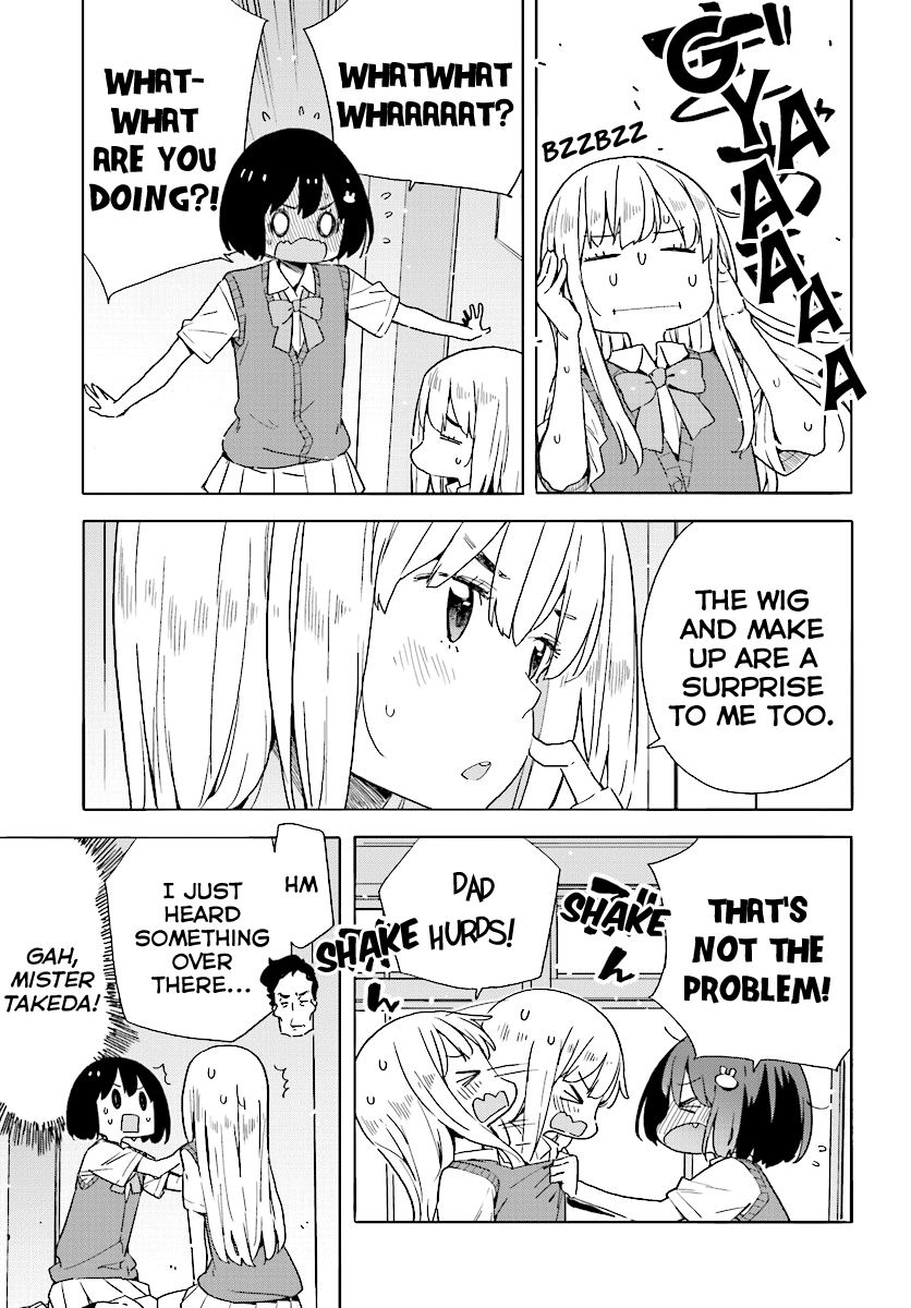 Kono Bijutsubu ni wa Mondai ga Aru! chapter 43 page 29