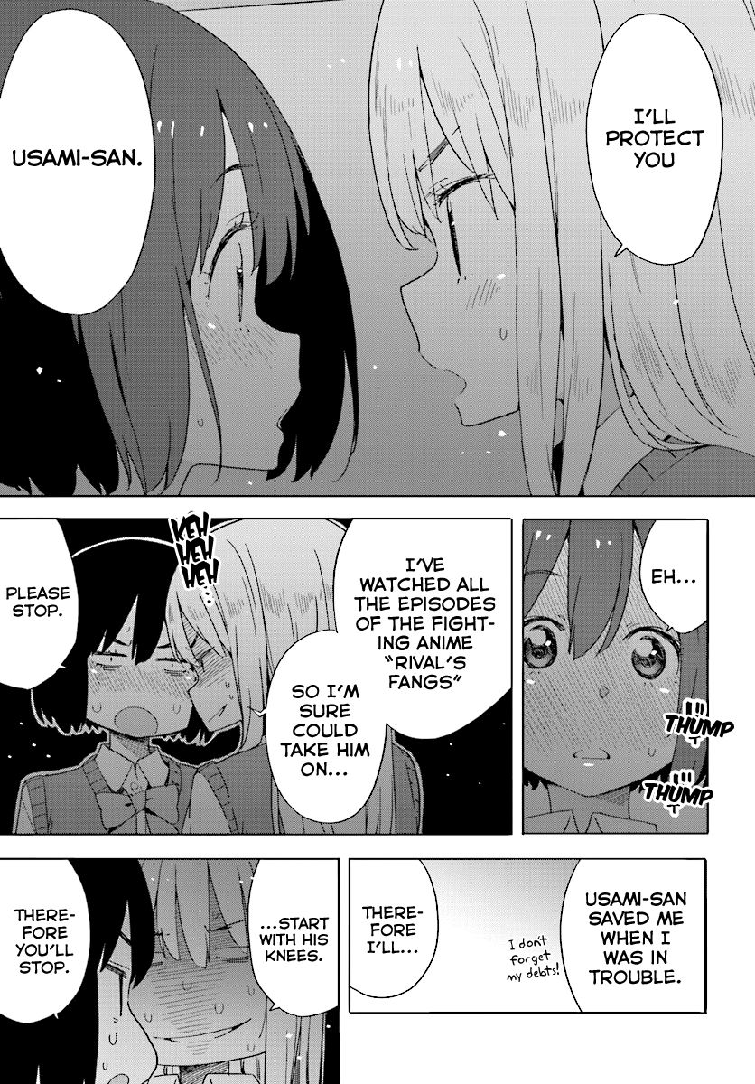 Kono Bijutsubu ni wa Mondai ga Aru! chapter 43 page 33